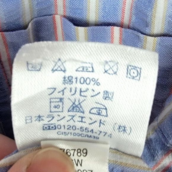 Lands' End Blue Stripes Crepe Textured Cotton Button Long Sleeves Shirt Size L - Picture 10 of 11